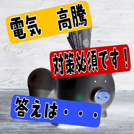差込画像